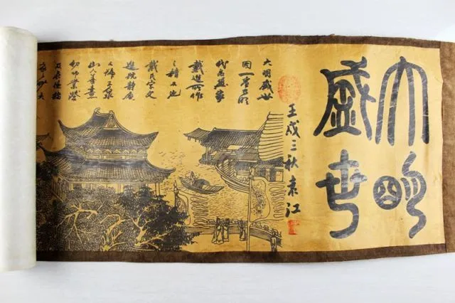 

China Antique collection Calligraphy and painting The Ming Dynasty Flourishing age diagram.