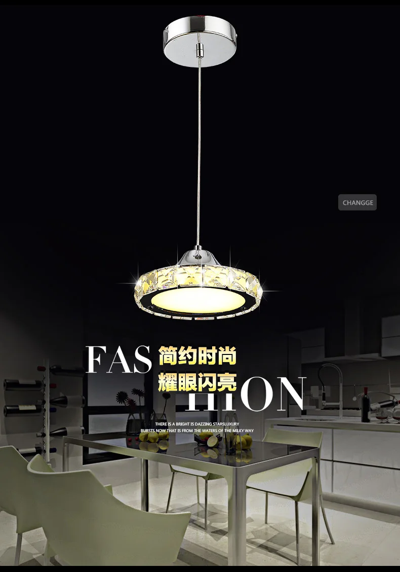 Японская люстра подвесная промышленная лампа хрустальные светодиодный