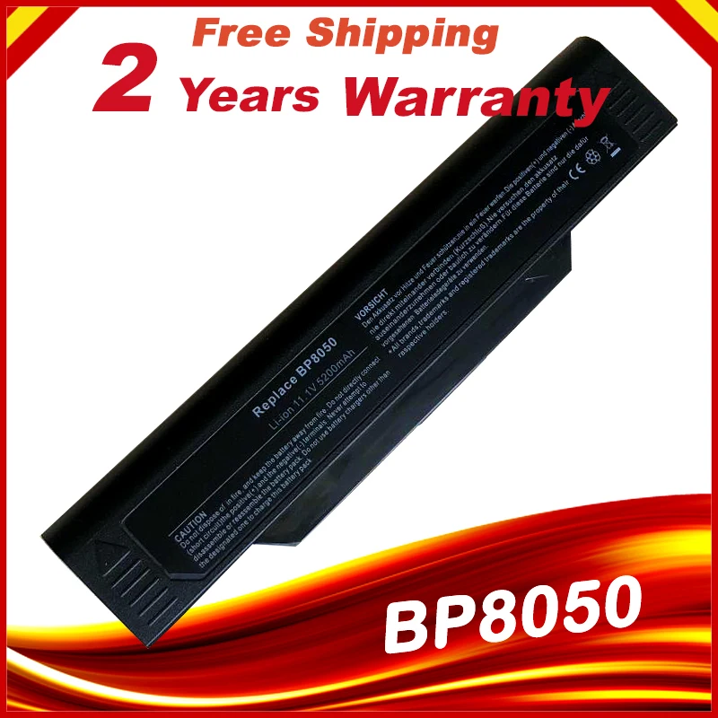 Батарея для PACKARD колокол EasyNote R4 R4250 R4340 R4355 R4360 R4510 R4622 R4650 B3620 BP 8050 (ы) 8050X|laptop battery|battery
