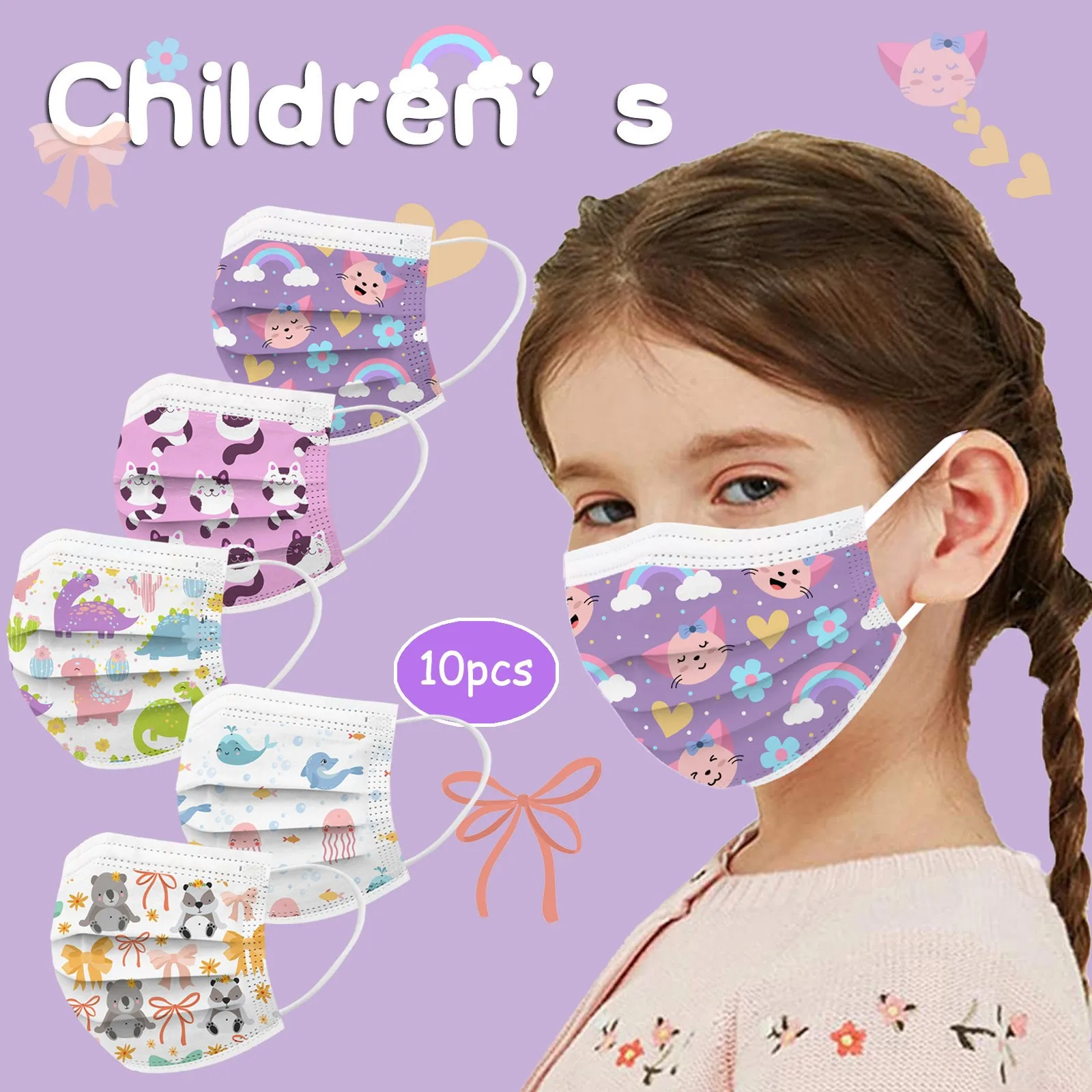 

10Pcs Cartoon Kids Mask 3 Layer Child Filter Hygiene Thicken Children's Face Mouth Mask Earloop Fast Delievry Halloween cosplay