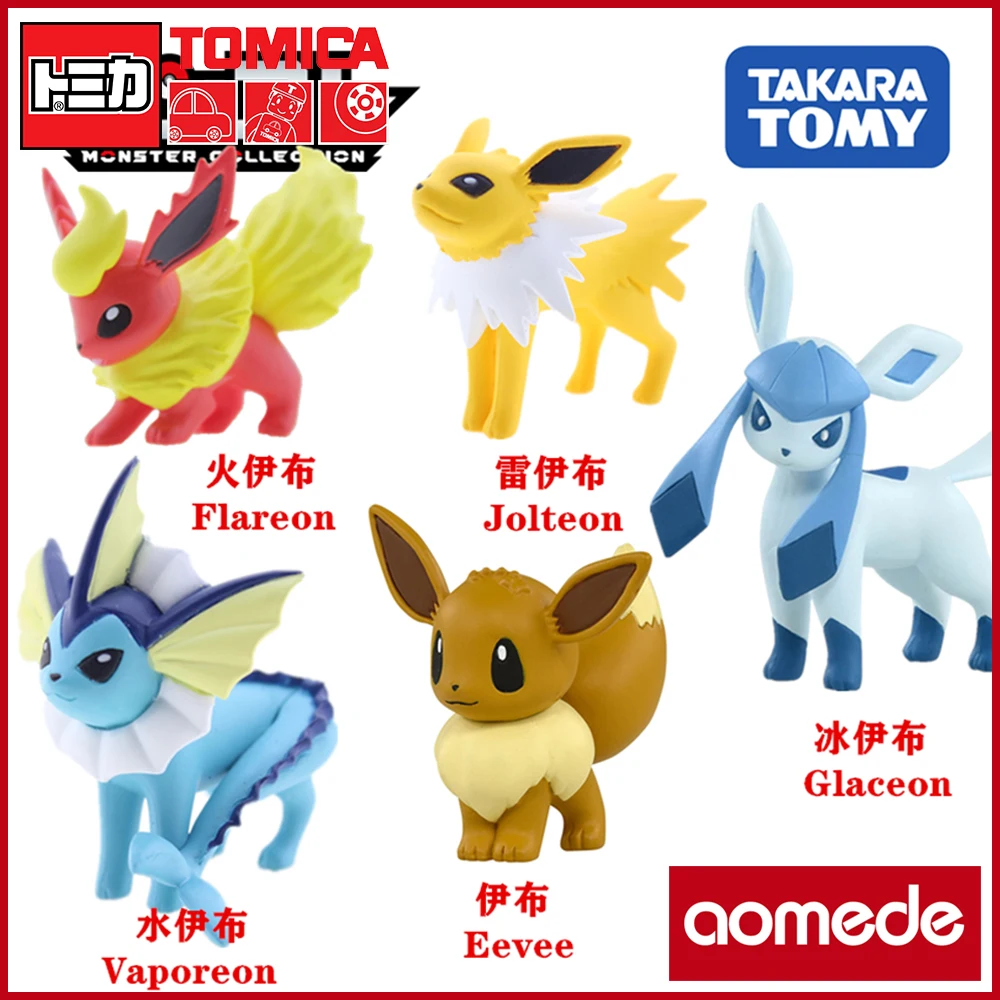 

TAKARA TOMY Pokemon Hand-Made Model Ornaments Boy toy Eevee Flareon Vaporeon Glaceon Jolteon