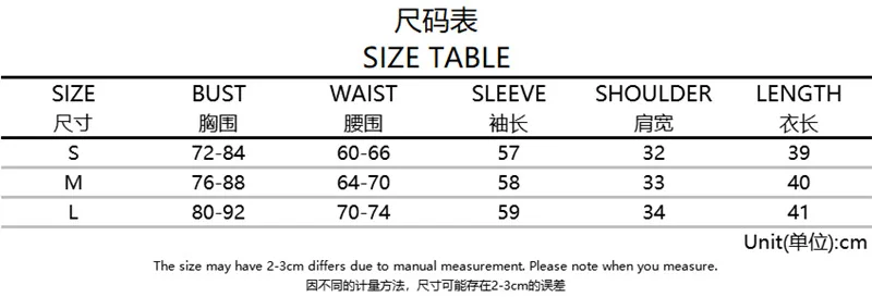 Женский трикотажный свитер с V-образным вырезом и длинным рукавом облегающий