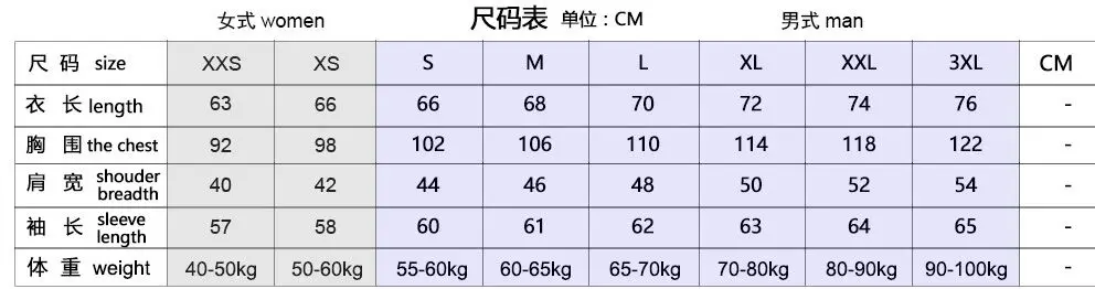 

BAPE High Quality New Original Brand Hoodies Women Fashion Sweatshirts 100% Cotton Women's Hoodie 2BP2