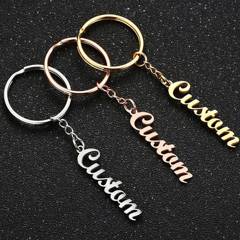 Брелок из нержавеющей стали для мужчин и женщин персонализированный именной