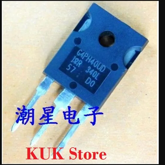 

Оригинальный 100% новый G4PH40UD IRG4PH40UD IRG4PH40UDPBF TO-247 10 шт./лот