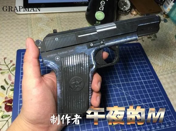 1:1 54 пистолет Бумага модель Книги об оружии и огнестрельного оружия 3D стерео