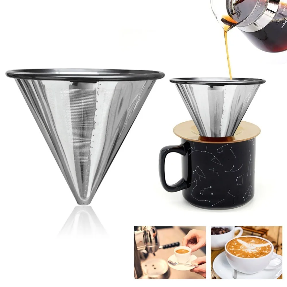 Многоразовый кофейный фильтр V60 держатель из нержавеющей стали сетчатая воронка