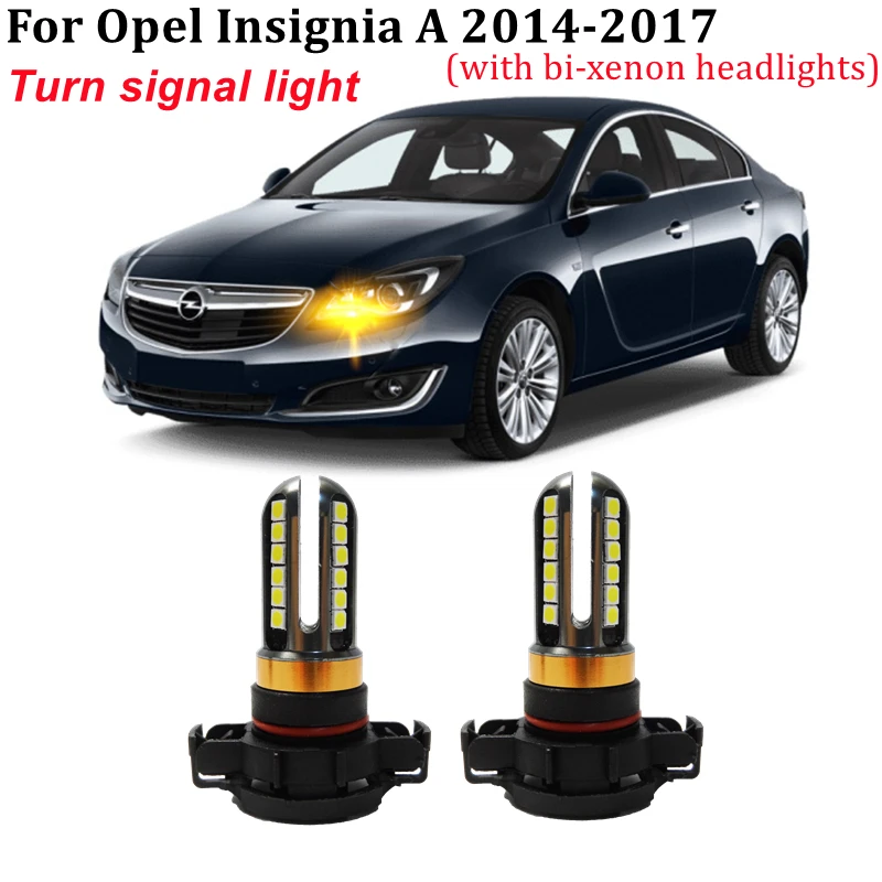 2 шт. Canbus светодиодные лампочки сигнал поворота светильник для Opel Insignia 2014 2017 H16 5202