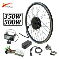 free shipping 48v 350w 500w electric bike conversion kit 20 24 26 700c front rear hub motor for mountain bicycle ebike parts