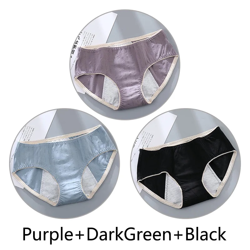 Purple D-Green Black 3 шт. Женские Жаккардовые недержание менструальные трусики женские бесшовные мягкие непроницаемые шорты хлопок физиологический Preiod нижнее белье - Цвет: Purple D-Green Black