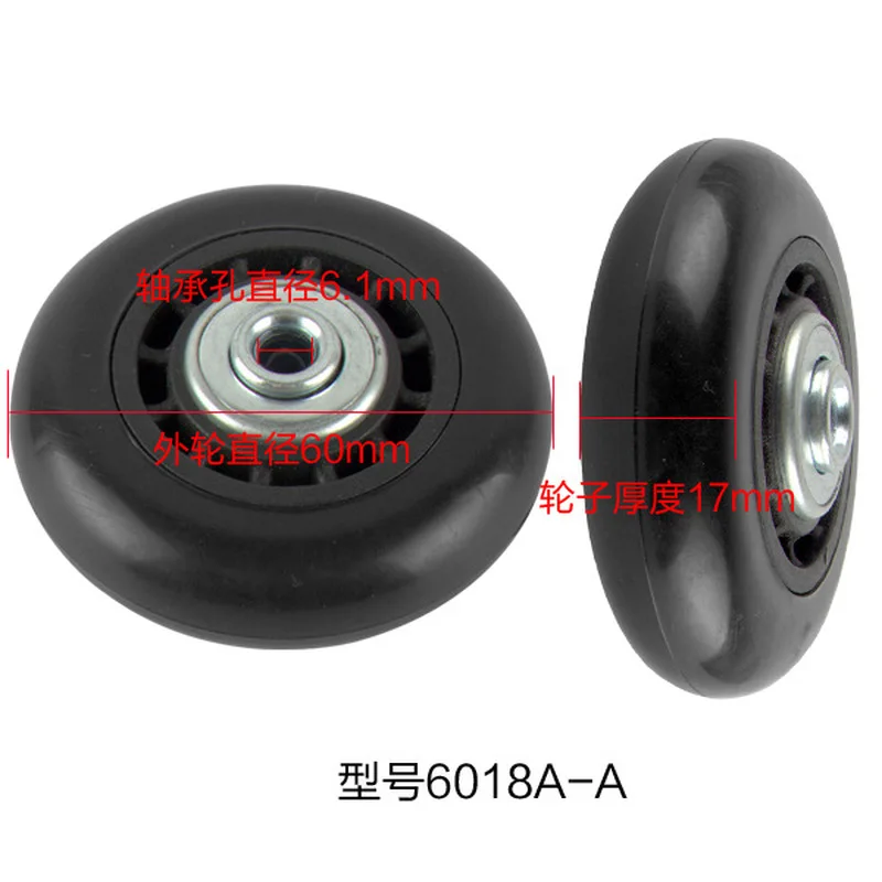 Комплект из 4 предметов Чемодан аксессуары ремонт колёса части тележки Mute на