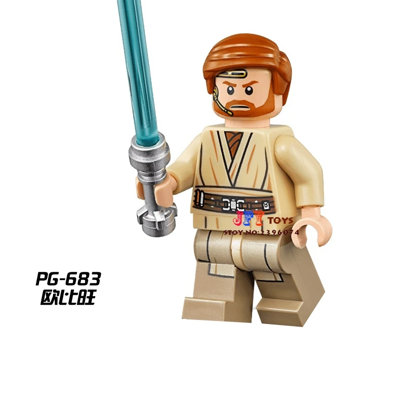 PG683 Single Sale superhero Anakin Skywalker 9494 building blocks model bricks toys for children action figures - Цвет: PG683