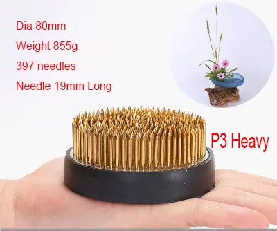 

Держатель для цветочной композиции P3, фиксирующее основание для японского сада Stule Ikebana Kenzan