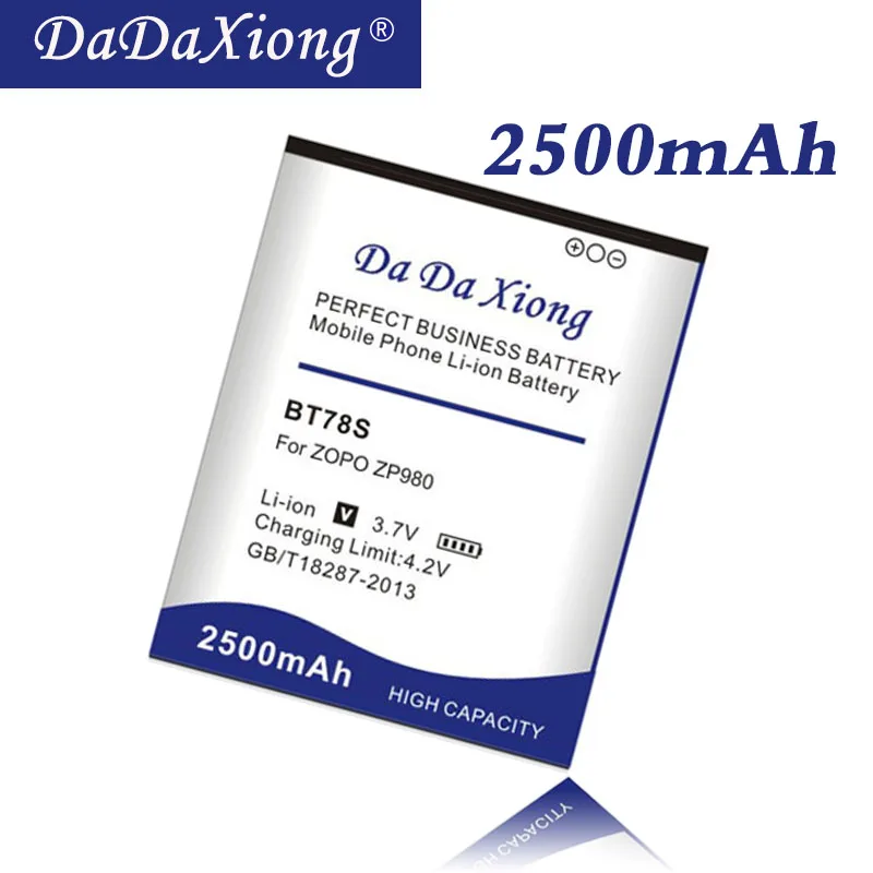 Da Xiong 2500mAh BT78S/BT78T Аккумулятор для смартфонов ZOPO C2 ZP980 + C3 батарея сотового