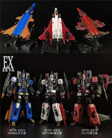 zeta transoformation ex12 dirge ex13 ramjet ex14 thrust ex15 ex16 ex17 g1 mp ratio mp11 3pcs robotpart action figure toys