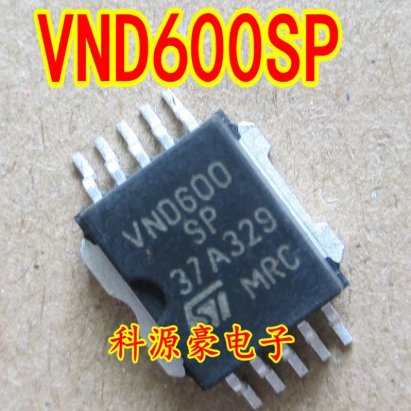 1 шт./лот Оригинальный Новый VND600SP автомобильный IC чип стеклоочиститель привод