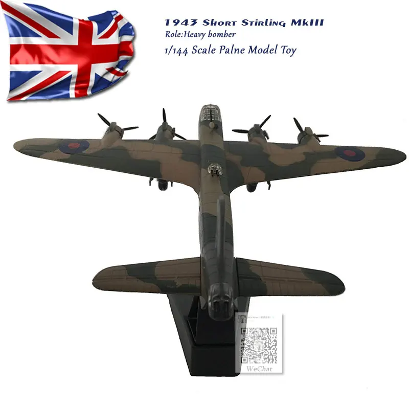 AMER масштаб 1/144 Раф 1943 короткая стрейлинговая модель MkIII Bobmer литой металлический