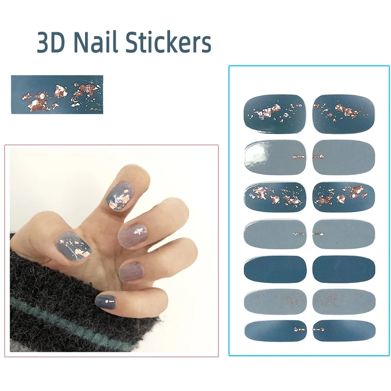 3D дизайн для ногтей наклейки блеск серии Порошковые блестки модной коллекции