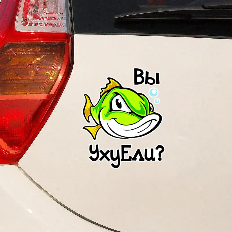 Рыболовные наклейки для автомобилей забавные автомобильные из ПВХ