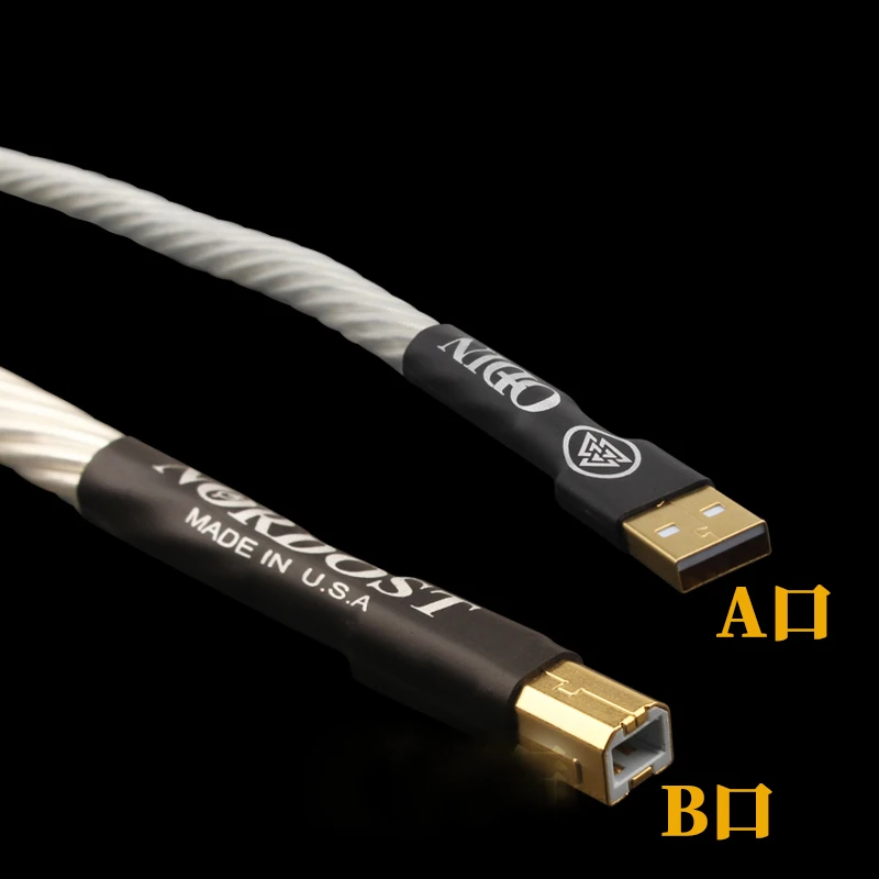 Nordost Odin 2 декодер DAC кабель для передачи данных USB звуковой карты A-B | Электроника