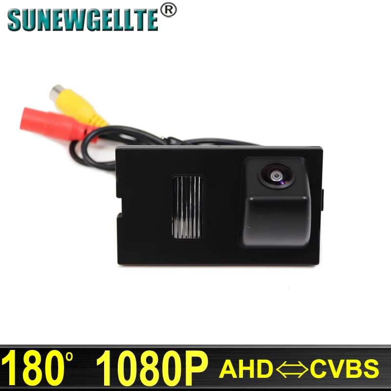 180° 1080P HD AHD Vehicle Car Rear View Reverse Backup parking Camera For Land Rover Freelander 2 Discovery 3 4 Range Rover
