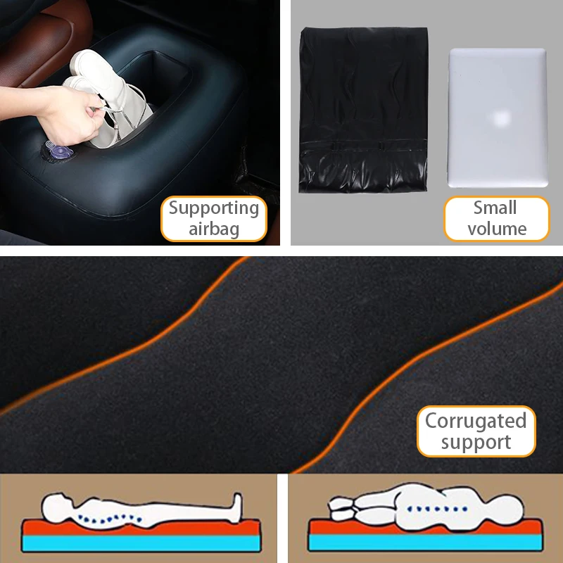 Автомобильная надувная кровать переносная подушка для заднего сиденья надувной