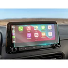 Для Hyundai KONA Kauai 2021-2022 Автомобильный мультимедийный DVD-видео GPS-навигатор с ЖК-экраном защитная пленка из закаленного стекла с защитой от царапин