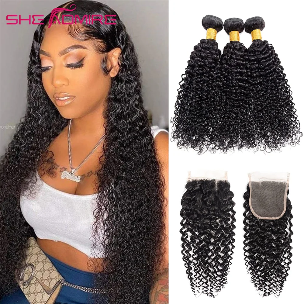 Kinky Curly Human Hair Bundles With Closure She Admire Brazilian Remy Hair Extension Natural Black Bundle With 13X4 Lace Frontal