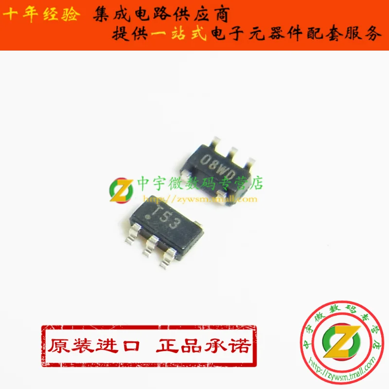 

Free shipping TPS73632DBVR TPS73632DBVT TPS73632 T53 SOT23-5 10PCS