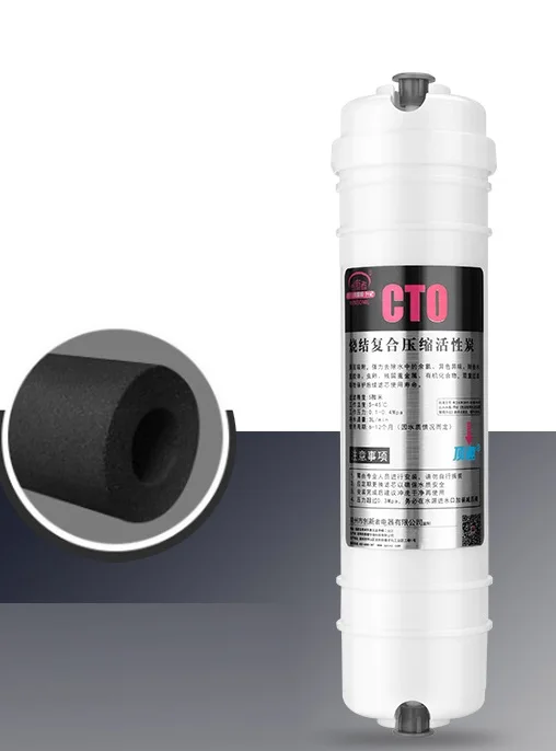 Фильтр CTO с быстрым соединением | Обустройство дома