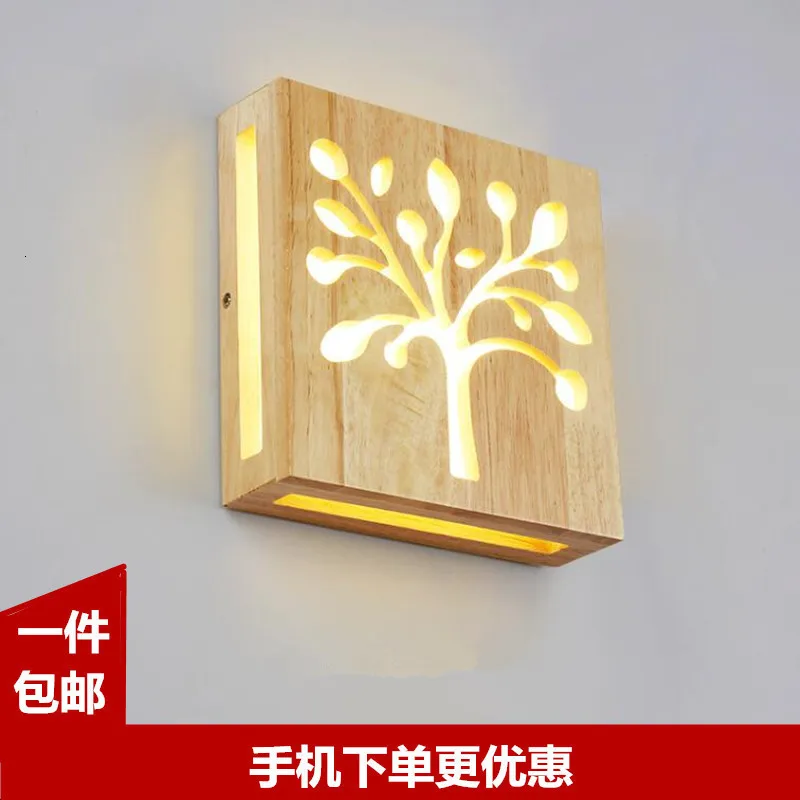 Деревянный настенный светильник s прикроватный для спальни бра кухни ресторана