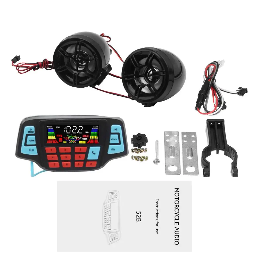 Водонепроницаемая аудиосистема на руль мотоцикла с поддержкой USB TF Bluetooth |