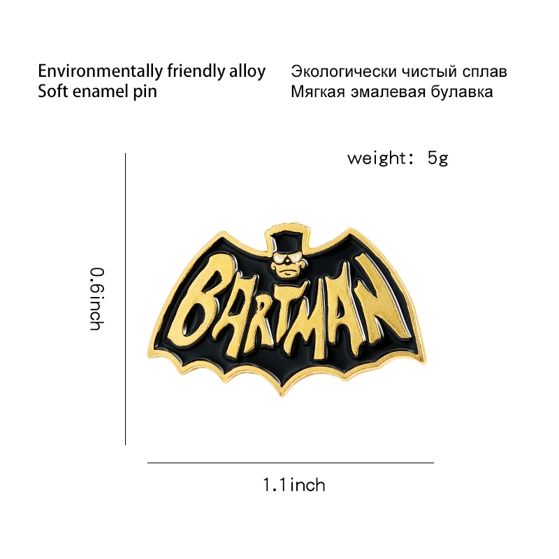 Эмалированная брошь Bartman на заказ черная в форме летучей мыши значок из