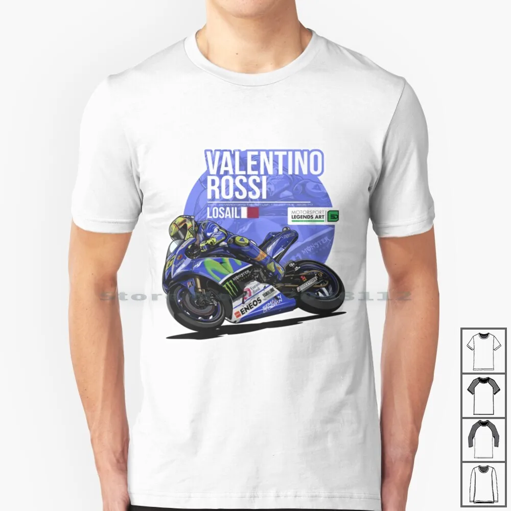 

- 2015 Losail T Shirt 100% Cotton 2015 Losail