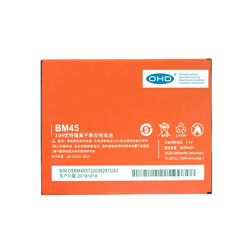 2 шт./лот OHD BM45 для Xiaomi Redmi Note Red Rice Note2 высококачественный литий полимерный