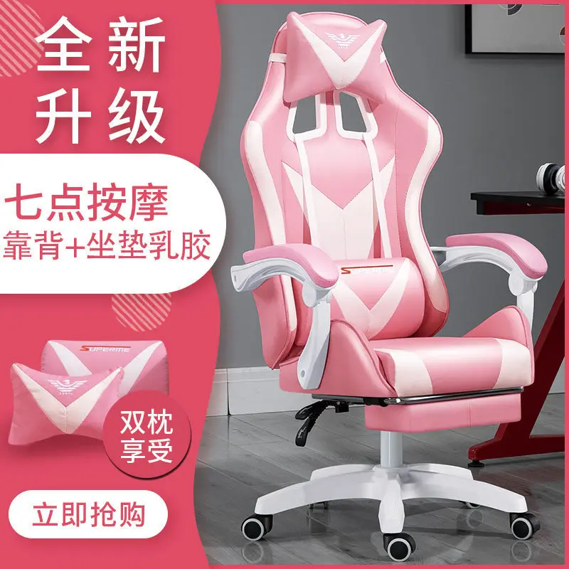 

Gaming Chair High Back PU Leather/ Swivel casters/3.5" thick cushion/Headrest and Lumbar Support (Black and red) rocking chair