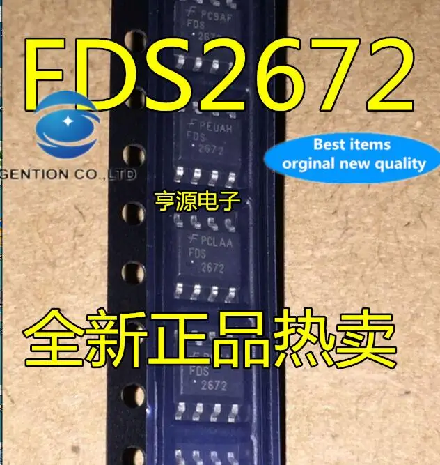 

10pcs 100% orginal new in stock real photo FDS2672 SOP8 long term