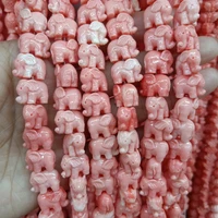 20pcs 14mm loose pink little elephant coral beads diy charm jewelry making carved elephant coral shell powder pressing beads