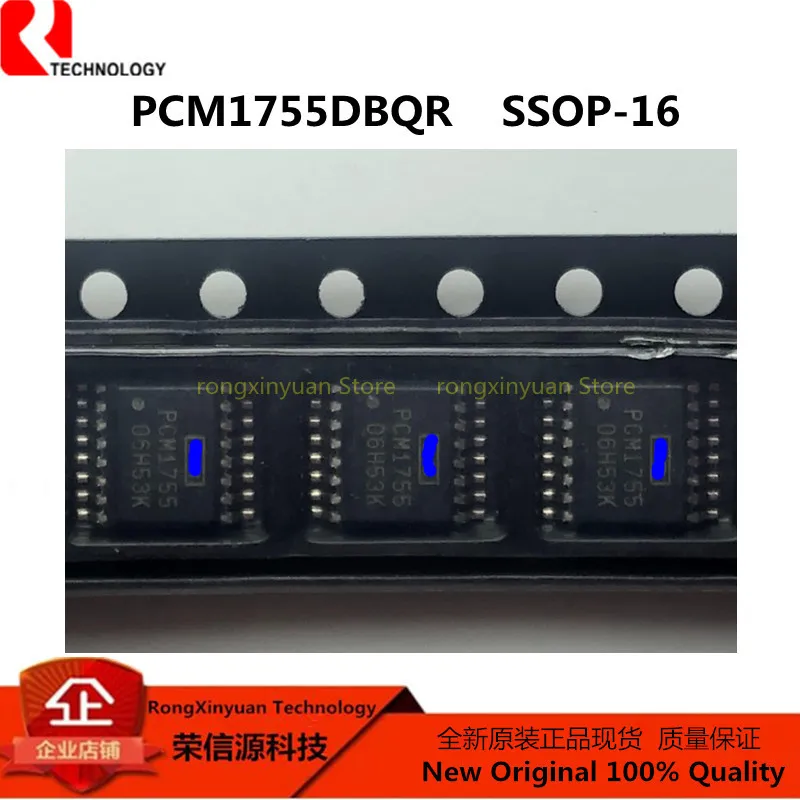 5 шт. многоуровневый цифро-аналоговый преобразователь PCM1755DBQR PCM1755 SSOP16 PCM1755DBQ Delta-Sigma