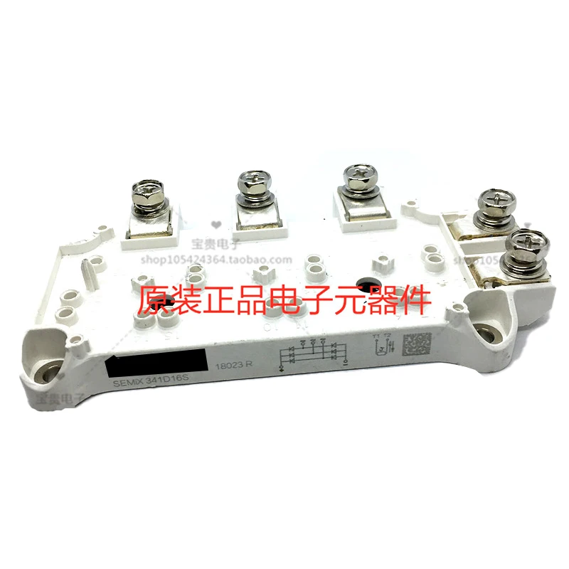 

SEMIX341D16S Module Original, can provide product test video