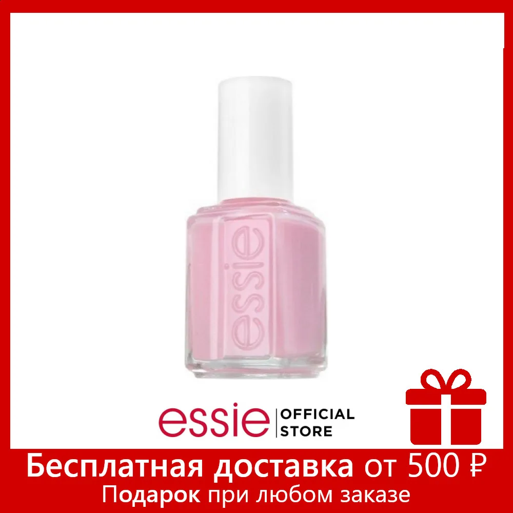 Essie Лак для ногтей оттенок 17 &quotОчень очень&quot 13 5 мл|Лак ногтей| |