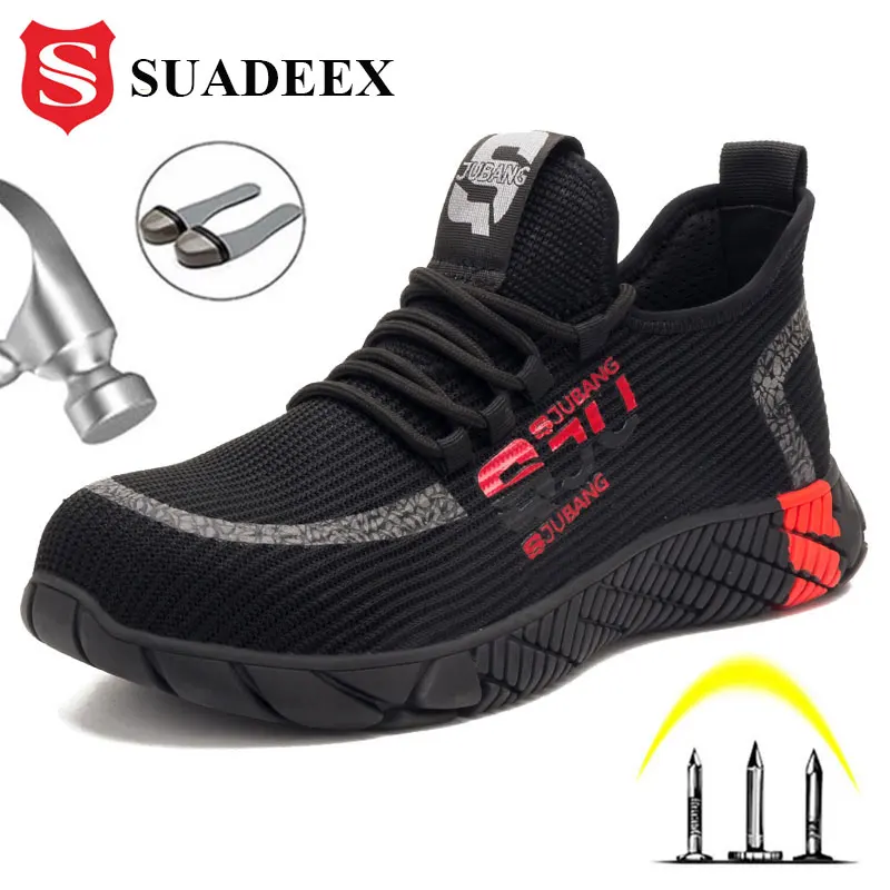 SUADEEX/защитная обувь для мужчин Рабочая строительства Дышащие рабочие ботинки из