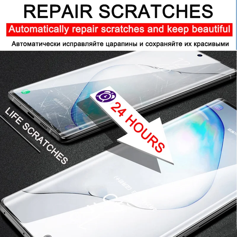 20D полное покрытие Защитная мягкая Гидрогелевая пленка для samsung Galaxy Note 10 8 9 Pro S8 S9 S10