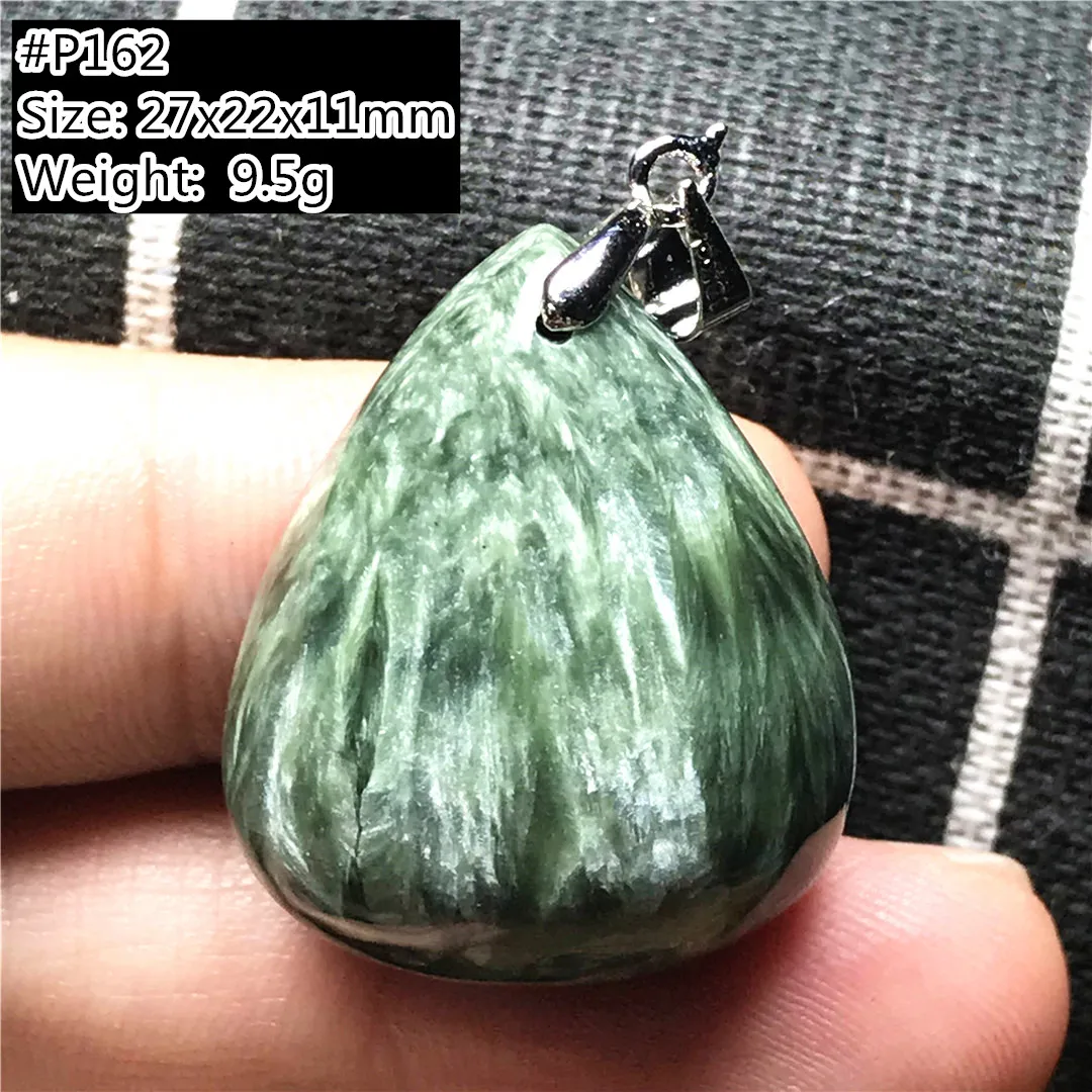 Ожерелье с подвеской из натурального зеленого серафинита для женщин и мужчин