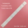 Изображение товара 0