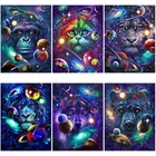 Набор для алмазной живописи, полноформатная круглая вышивка Стразы с изображением кошки Анима, мозаика из страз, домашний декор, подарки