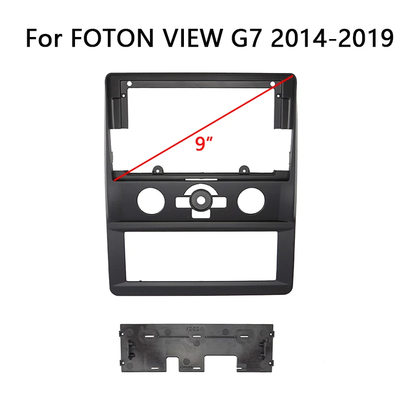 

Car Radio Multimedia Player Head Unit Fascia Auto Stereo Dash Panel Mount Trim Frame Kit For FOTON VIEW G7 2014-2019