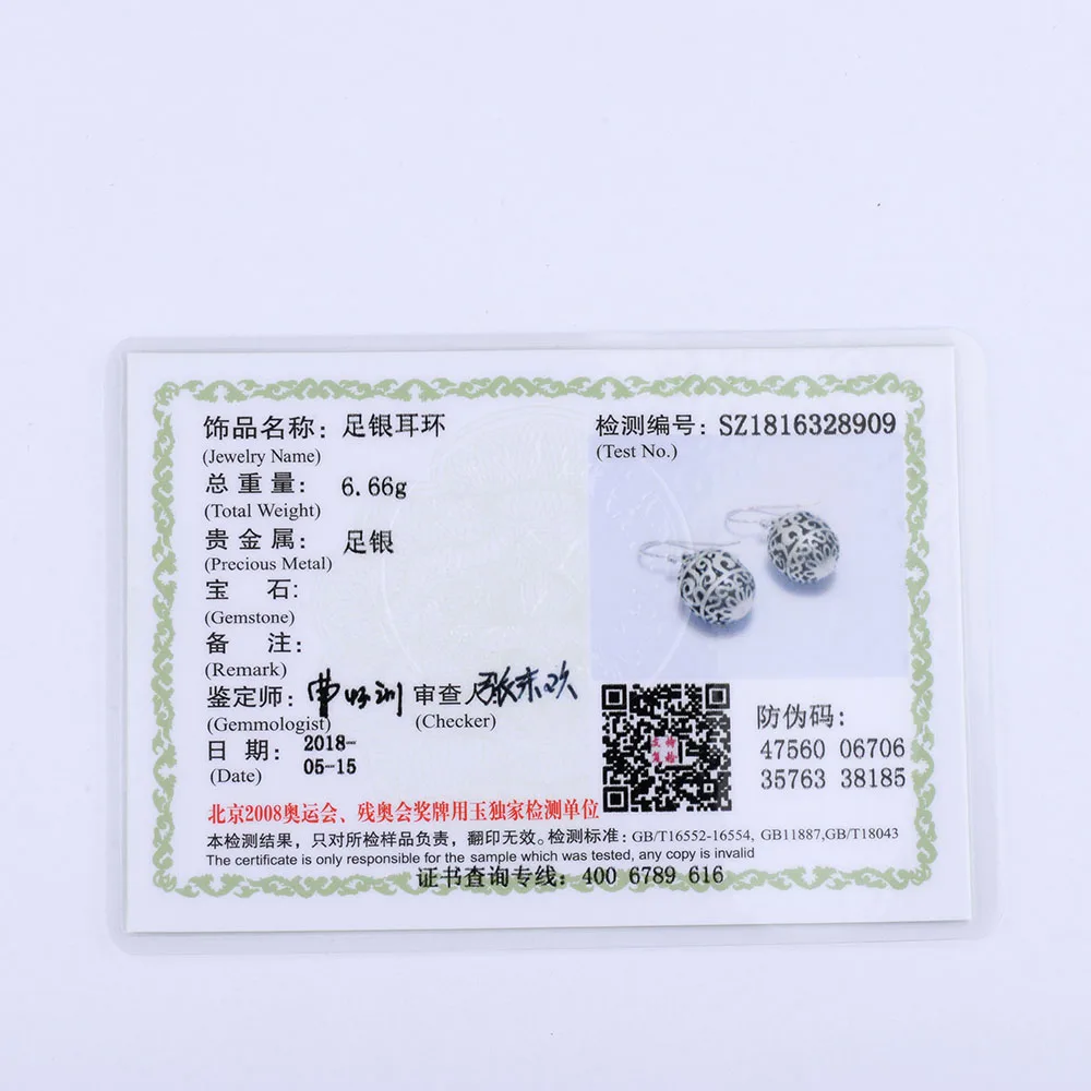 

MYTHIC AGE Real 925 Sterling Silver Vintage Baroque Balls Drop Dangle Earrings for Women Girls Jewelry Gift