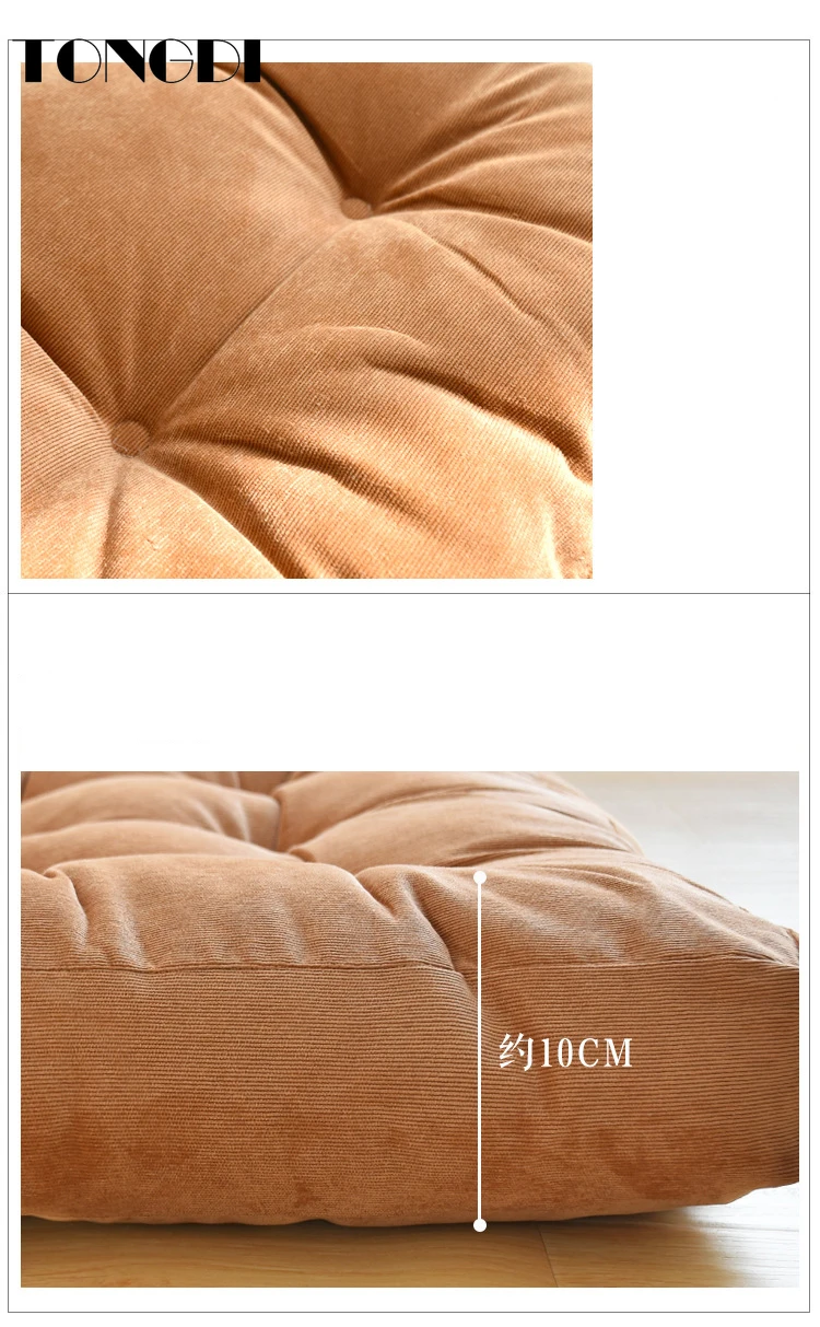 TONGDI домашняя мягкая большая подушка эластичная Вельветовая утепленная с хвостом