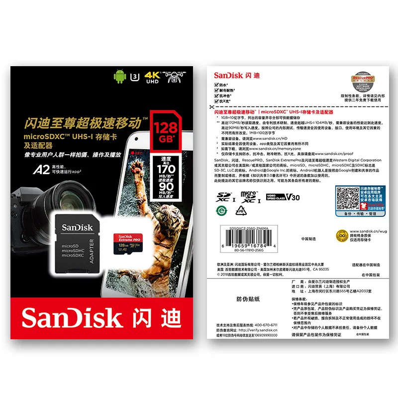 SanDisk Extreme Pro Micro SD карта 128 ГБ 32 64 Гб 256 400 U3 4K памяти Флэш SD/TF MicroSD для телефона|Карты